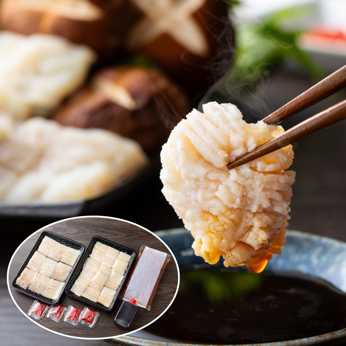 しゃぶしゃぶした鱧の身を、付属のポン酢につけているアップ画像。上品な旨味を持つ鱧の食感と、さっぱりとしたポン酢の風味を楽しめます。