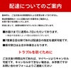 レンジでやわらか焼魚詰合せ