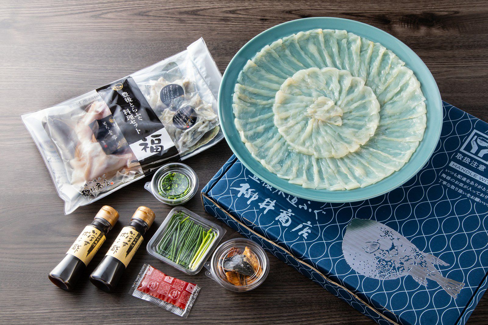 豊後とらふぐ料理セット