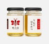りんごの花を蜜源とした「国産りんごはちみつ」の画像。やや濃いめの黄色で、りんごの優しい甘さとほのかな酸味、フローラルな芳香が特徴の国産はちみつ。