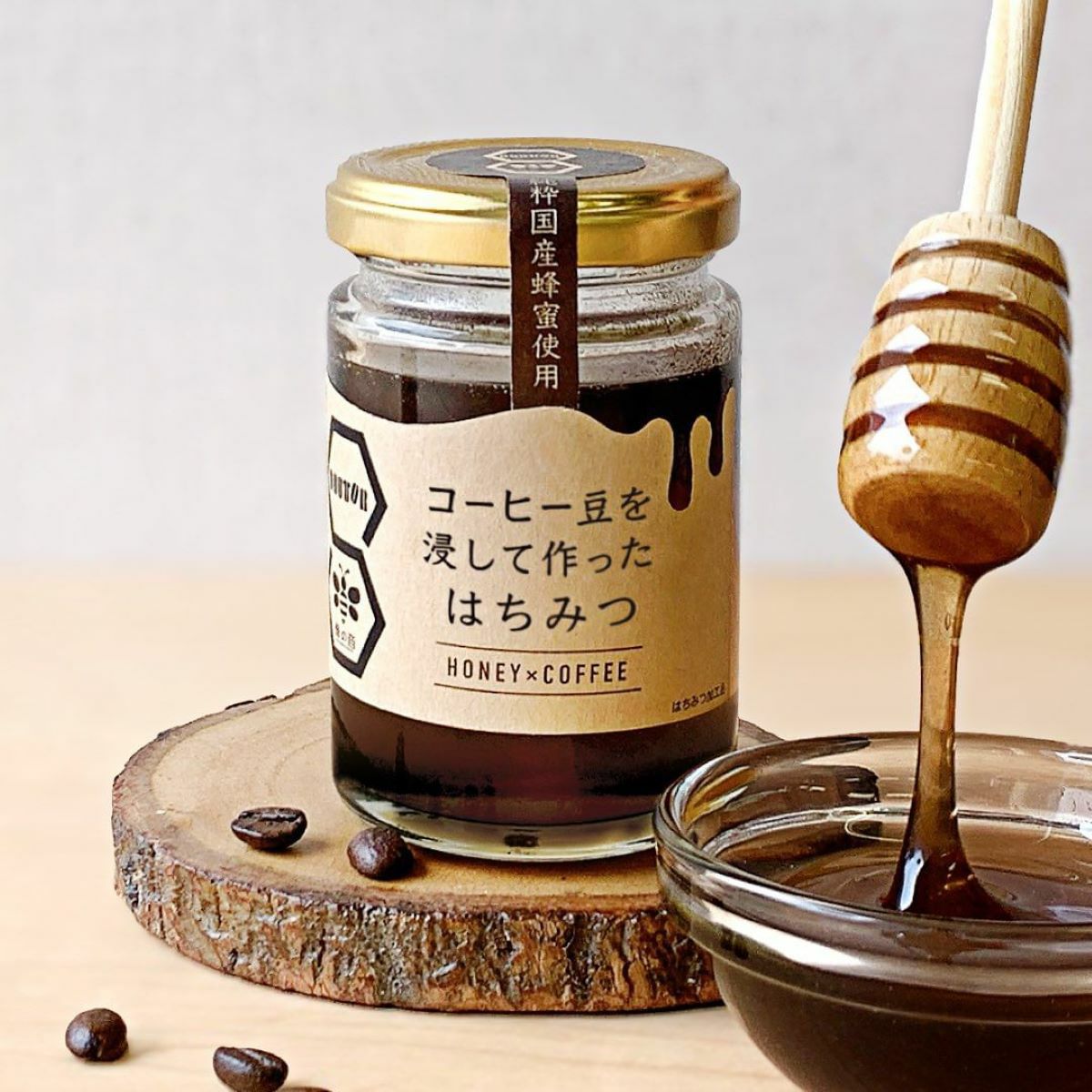 コーヒー豆14袋ハチミツ1本 コーヒー豆を浸して作ったはちみつ | 通販サイト | おおいた味力図鑑