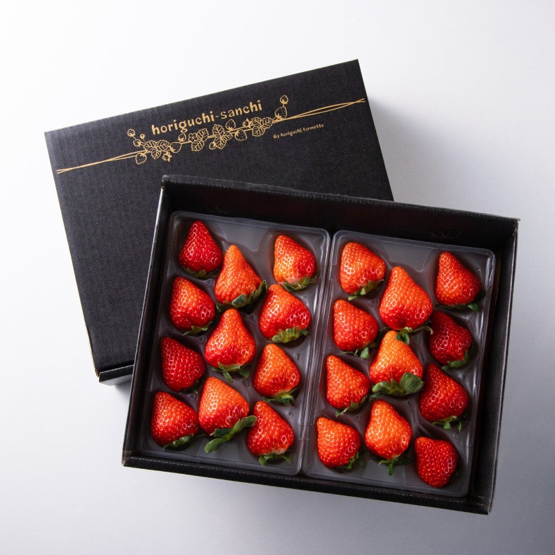 【さがほのか】いちご２パック