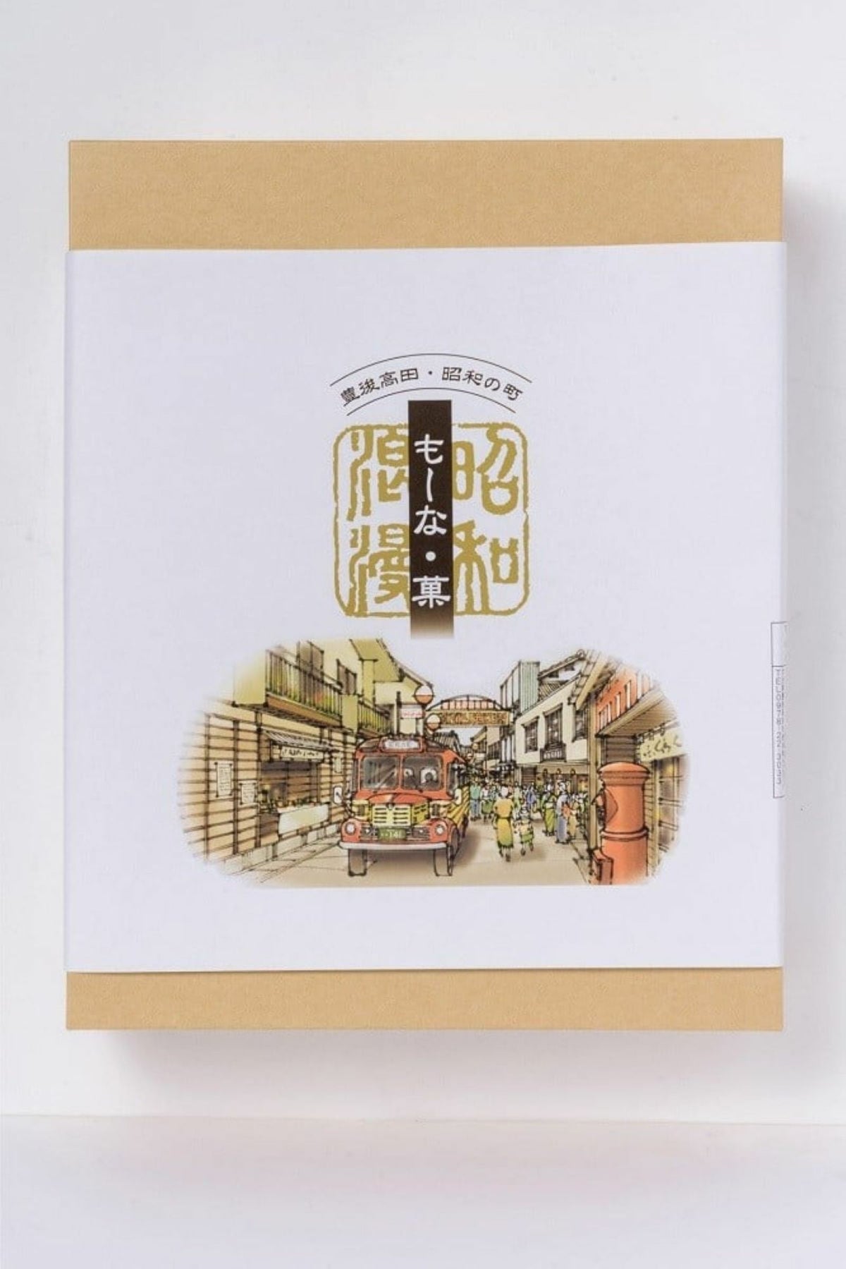 「も～な・菓 40袋入り」のギフト箱単体の画像。豊後高田の和菓子職人のこだわり餡をたっぷり詰めた最中の、大容量の贈答用パッケージ。