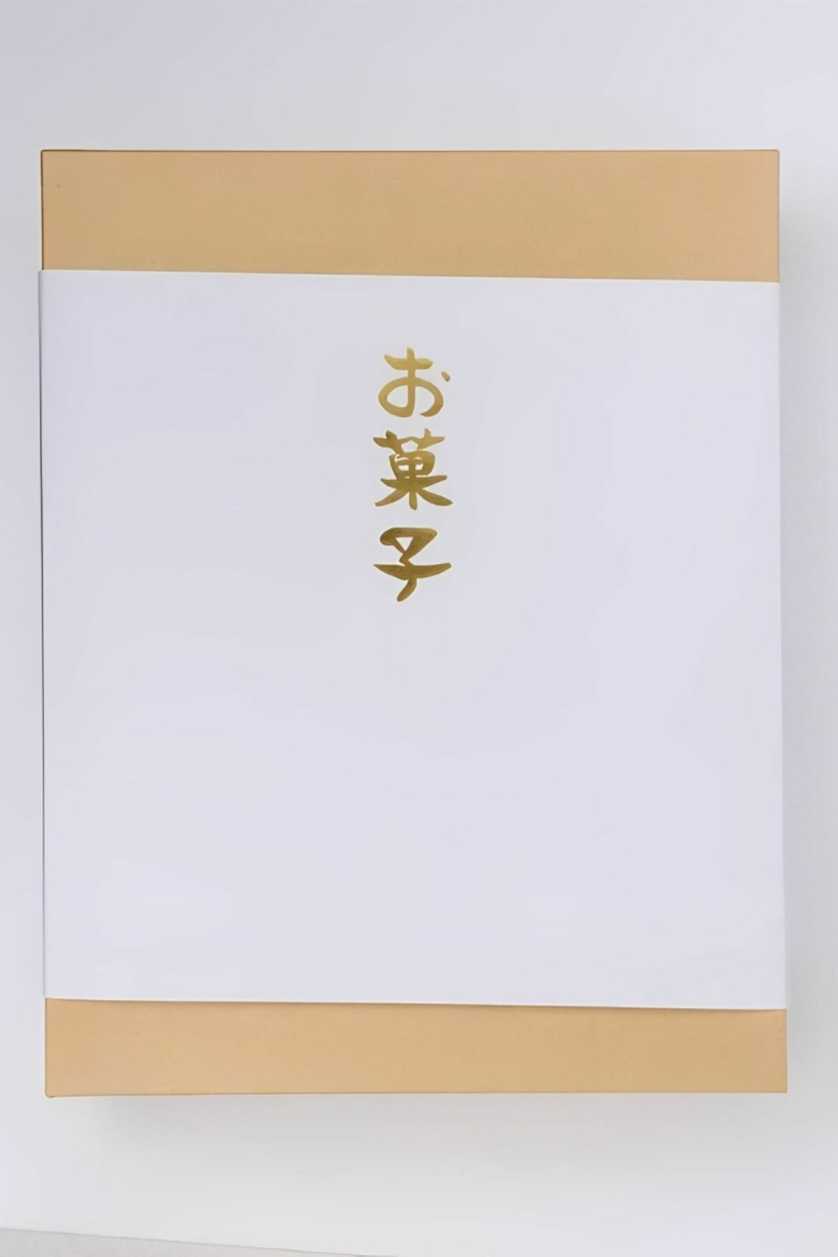 昭和の町高田屋の「高田屋セット」のギフト箱単体の画像。贈答やお土産に最適な、高田屋の人気商品を詰めた和菓子の詰め合わせ。