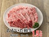大分県のブランド牛「おおいた和牛（黒毛和牛）」の焼肉用ロース肉を皿に美しく盛り付けた画像。きめ細やかな霜降りと豊かな風味が特徴の高級ロース肉。