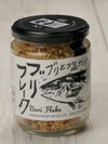 「BURIDELIシリーズ」のブリフレークを白米にのせた調理例画像。大分県産のブリを贅沢に使った、ご飯のお供にぴったりのフレーク。