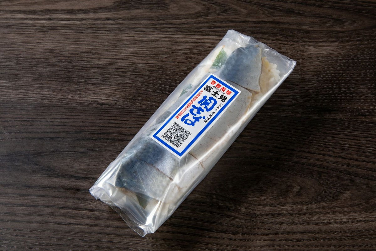 大分県産「関さば棒寿司」のパッケージ画像。大分のブランド魚を使用した海鮮寿司を通販で購入。