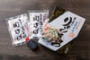 大分県のブランド魚「関さば」のりゅうきゅう2パックが化粧箱に入ったセット画像。贈答用にも適した、冷凍で長期保存可能な大分の郷土料理。