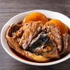 関ぶりのあらと大根を煮付けた画像。関ぶりの出汁もたっぷり閉じ込めた、大分からの産直品。