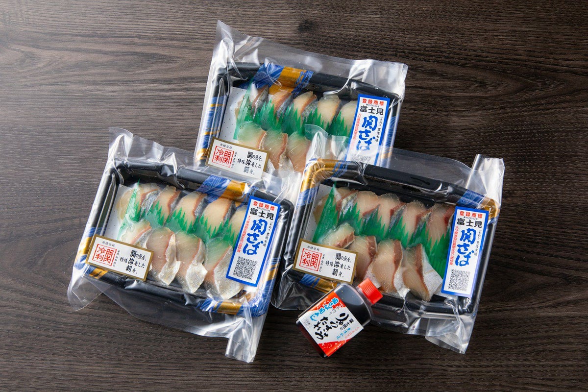 大分県産のブランド魚「関さば」を使用した刺身（関冷刺）3パックセットの内容量画像。新鮮な関さばの刺身を冷凍でお取り寄せ、通販で購入。