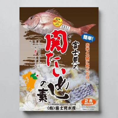 大分県産のブランド魚「関たい」を使用した「関たいめしの素」のパッケージ画像。炊き込みご飯の素として通販でお取り寄せできる大分グルメ。