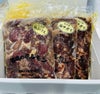 焼肉やバーベキュー（BBQ）に最適な、数種類のホルモンを特製タレで漬け込んだ「ホルモンセット」の内容量画像。ご自宅で手軽に専門店の味が楽しめる。