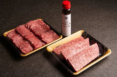 大分県のブランド牛「おおいた和牛」の赤身肉（モモ、ヒレなど）が合計950g、トレイに並べられた内容量画像。脂肪が少なく、肉本来の旨味を楽しめる赤身づくしのセット。