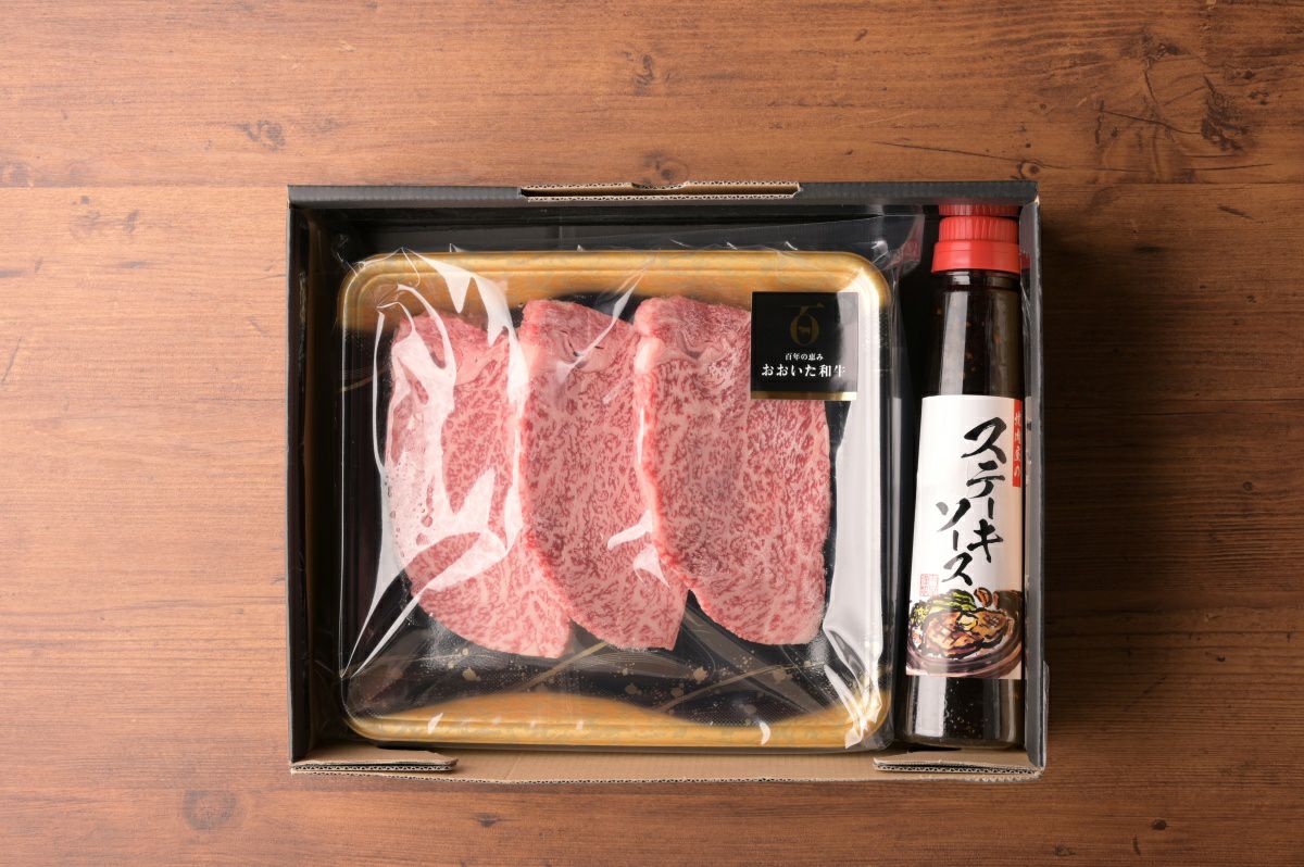 大分県のブランド牛「おおいた和牛ヒレステーキ」がパックで個包装され、箱に詰められたセット内容量画像。ご自宅用はもちろん、特別な日のディナーにお取り寄せ。