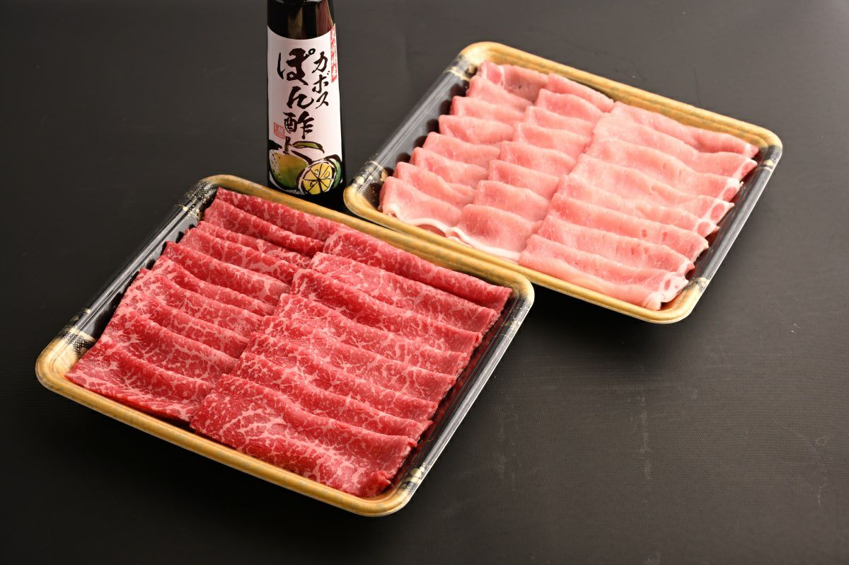 大分県産「おおいた和牛」と「奥豊後豚」のしゃぶしゃぶ肉（合計600g）と、かぼすポン酢がきれいに並んだ内容量画像。お歳暮やお祝いに最適なギフトセット。