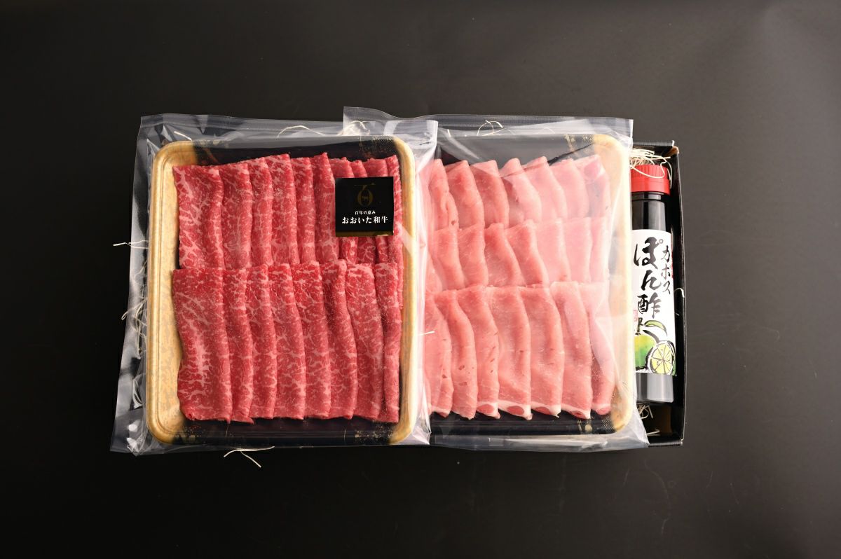 大分県産「おおいた和牛」と「奥豊後豚」のしゃぶしゃぶ肉（合計600g）が、それぞれパックに入った状態の内容量画像。自宅で簡単に贅沢なしゃぶしゃぶを楽しめる。
