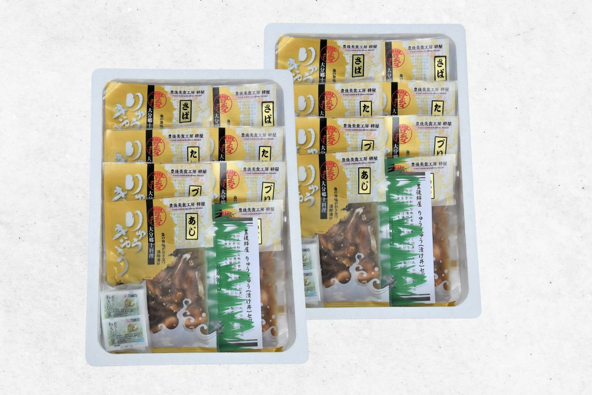 大分県の郷土料理「りゅうきゅう漬け丼」4種類セットの盛り付け画像。アジやサバなどを使った漬け丼を、冷凍でお取り寄せ、通販で購入。