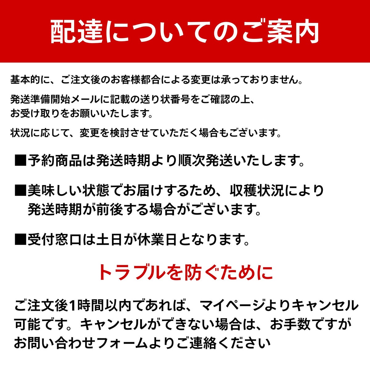 大分県産ブランド魚「かぼすぶり」の切り身を使ったしゃぶしゃぶセットの調理イメージ画像。冬季限定のかぼすぶりを産地直送でお取り寄せ、通販で鍋料理に。