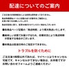 大分県産ブランド魚「かぼすぶり」の切り身を使ったしゃぶしゃぶセットの調理イメージ画像。冬季限定のかぼすぶりを産地直送でお取り寄せ、通販で鍋料理に。