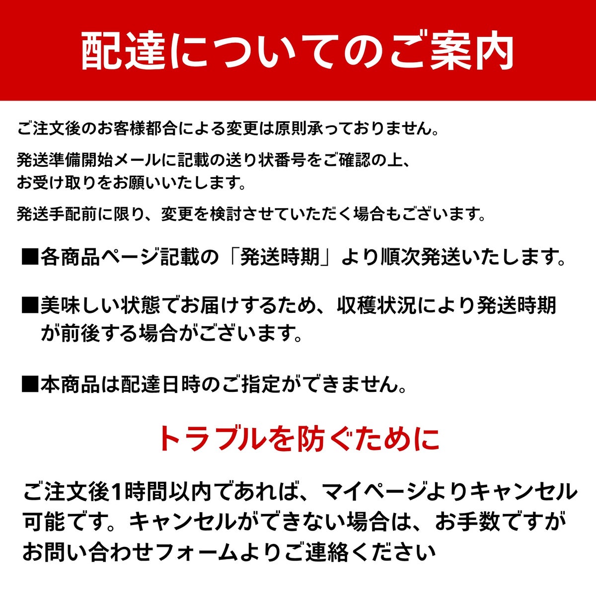 大分県産ブランド魚「かぼすぶり」の切り身を使ったしゃぶしゃぶセットの調理イメージ画像。冬季限定のかぼすぶりを産地直送でお取り寄せ、通販で鍋料理に。