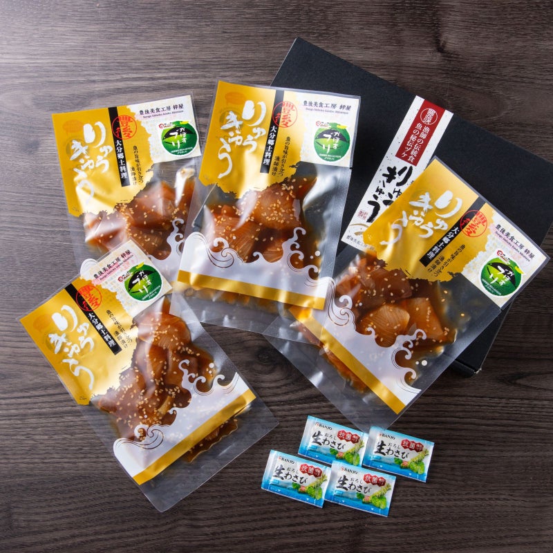 大分県特産の「かぼすぶり」を使用した「りゅうきゅう」の画像。かぼす香る大分の郷土料理を通販でお取り寄せ。