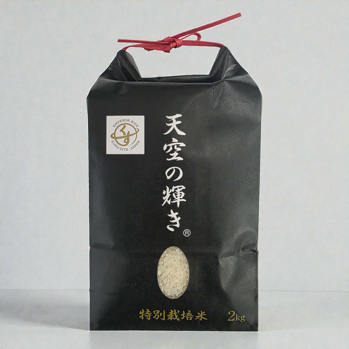 大分県玖珠町産ブランド米「くす天空の輝き」の米袋画像。大自然で育まれた美味しいお米を産地直送でお取り寄せ、通販で購入。