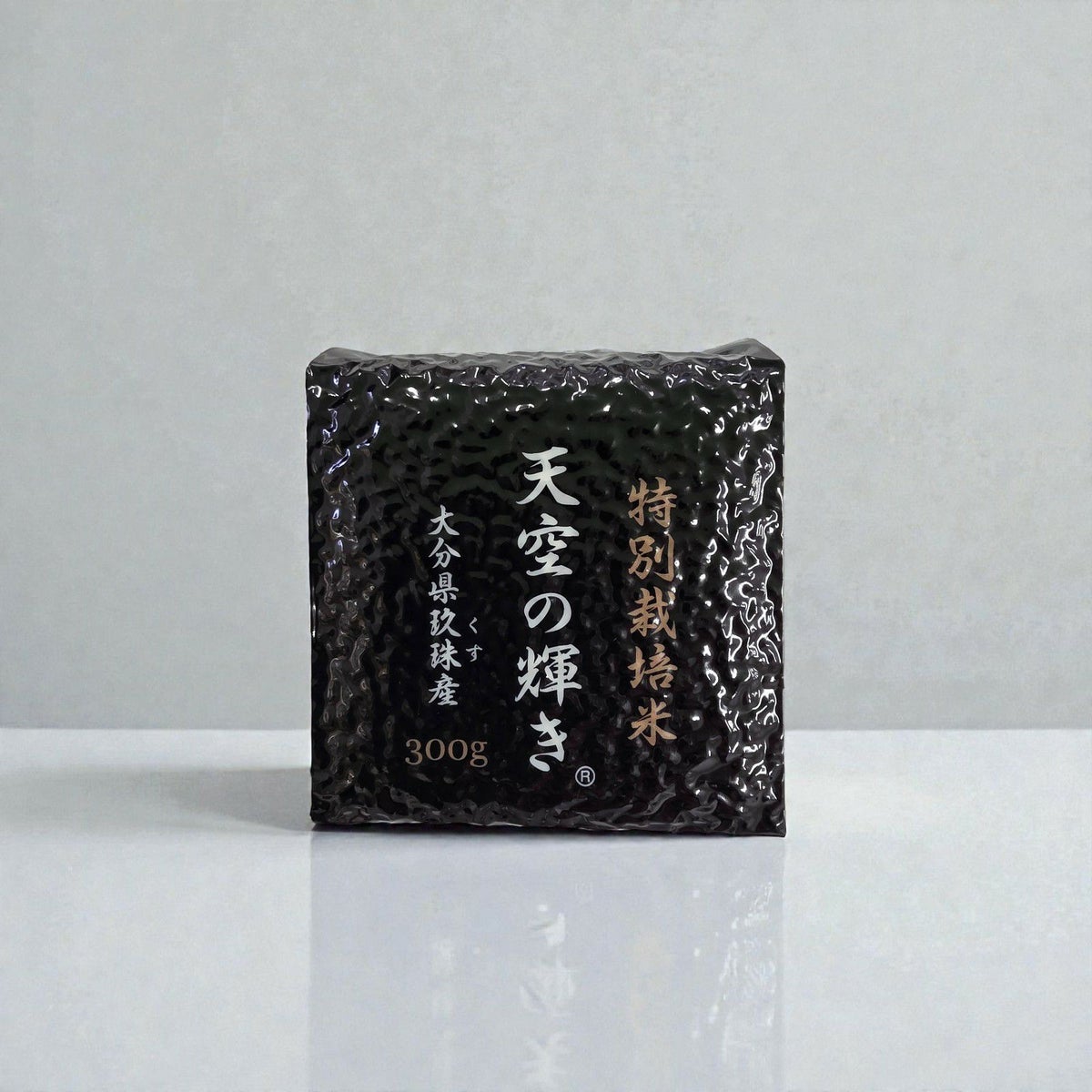 大分県玖珠町産の天空の輝き真空パック1個の画像。長く新鮮な状態で食べれるお米を産地直送でお取り寄せ、通販で購入。