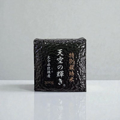 大分県玖珠町産の天空の輝き真空パック1個の画像。長く新鮮な状態で食べれるお米を産地直送でお取り寄せ、通販で購入。