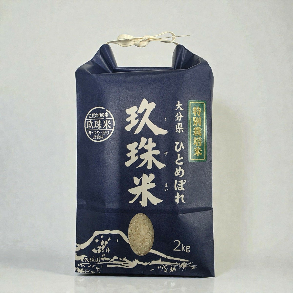 大分県玖珠町産のお米「玖珠米（くすまい）」2kgの米袋画像。大分産のおいしいお米を産地直送でお取り寄せ、通販で購入。