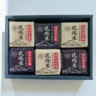 大分県玖珠町産の玖珠米（くすまい）真空パック6個セットの画像。少量ずつ新鮮な状態で食べれるお米を産地直送でお取り寄せ、通販で購入。