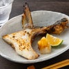 大分から産地直送される関ぶり（関冷刺）のかまを塩焼きした画像。関ぶりの脂がたっぷり乗った様子が伝わる、大分からの産直品。