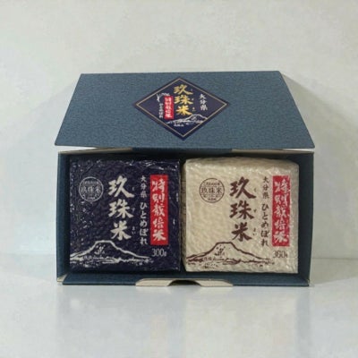 大分県玖珠町産の玖珠米（くすまい）真空パック2個セットの画像。少量ずつ新鮮な状態で食べれるお米を産地直送でお取り寄せ、通販で購入。