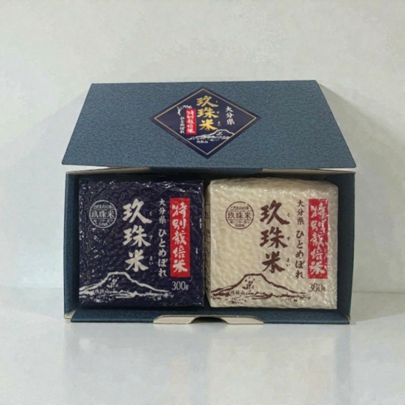 大分県玖珠町産の玖珠米（くすまい）真空パック2個セットの画像。少量ずつ新鮮な状態で食べれるお米を産地直送でお取り寄せ、通販で購入。