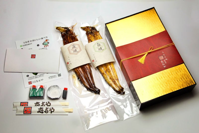 【志おや 蒲焼白焼計二本セット】（タレ・鰻塩・化粧箱付）