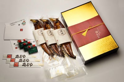 【 志おや 蒲焼 計三本セット 】（タレ・化粧箱付）