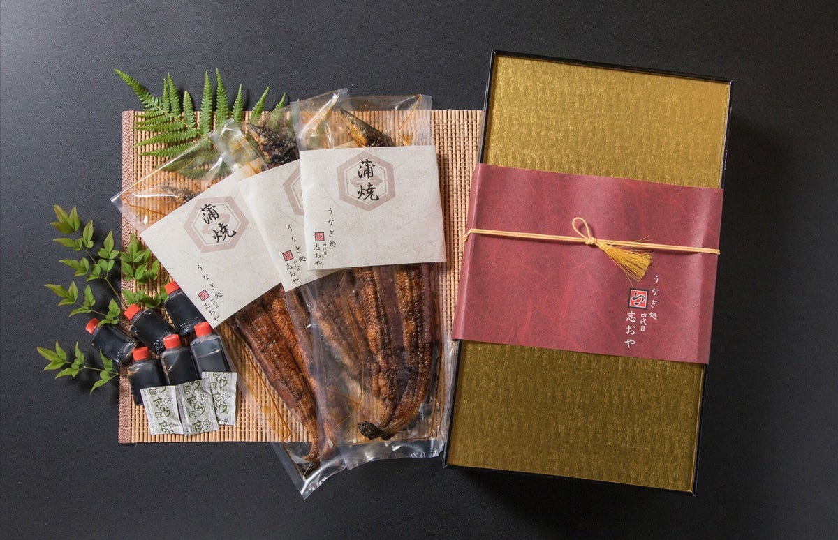 【 志おや 蒲焼 計三本セット 】（タレ・化粧箱付）