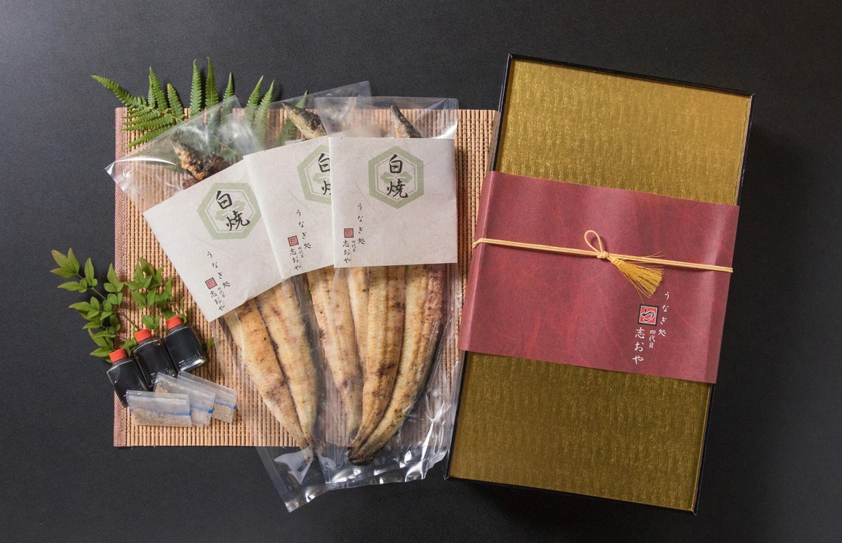【 志おや 白焼 計三本セット 】（鰻塩・化粧箱付）