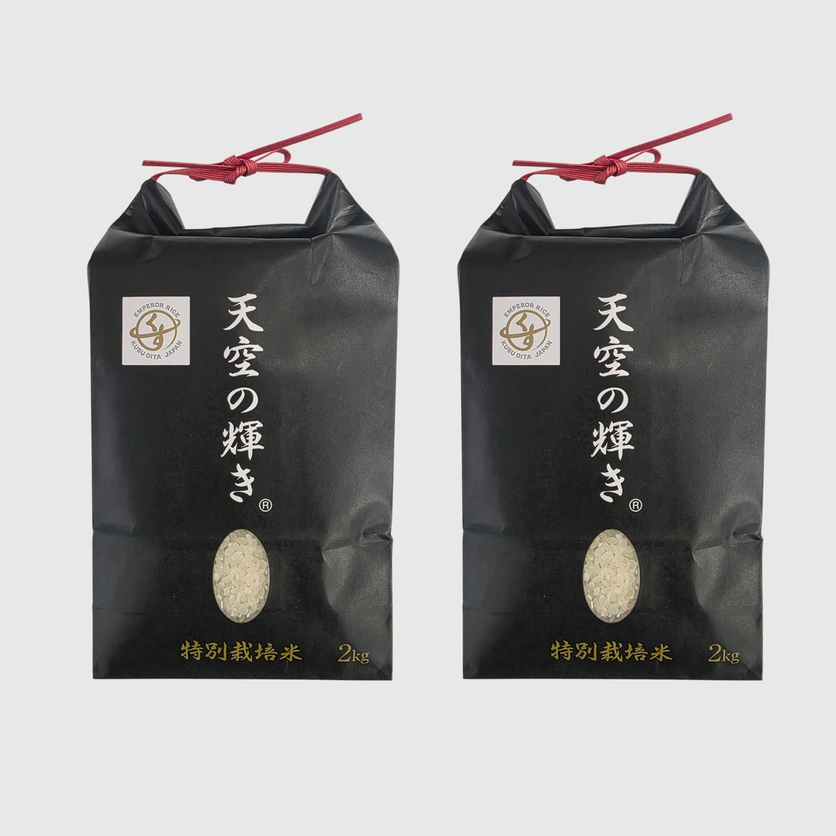 大分県玖珠町産ブランド米「くす天空の輝き」の米袋画像。大自然で育まれた美味しいお米を産地直送でお取り寄せ、通販で購入。